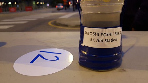 The bottle of Satoshi Yoshii, one of the international elite runners competing in the 2015 Chicago Marathon.
